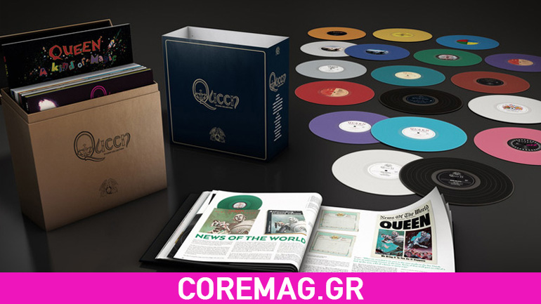 Queen: Δείτε το trailer του νέου τους box set και το limited edition πικάπ τους